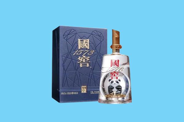 七台河勃利回收国窖1573